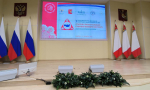 Торжественное открытие X Всероссийской научно-практической конференции с международным участием «Стратегия и тактика социально-экономических реформ: национальные приоритеты и проекты», приуроченной к 35-летию Вологодского научного центра РАН