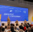Участники специальной военной операции побеседовали с молодежью Вологодчины - Правительство Вологодской области