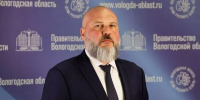 Первый заместитель губернатора Вологодской области Иван Иноземцев ушел в отставку - OnlineVologda.Ru
