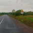 В Вологодской области досрочно открыли движение по обновленным дорогам - ProGorod35.Ru