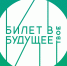 Более 16 тыс. вологодских школьников участвуют в проекте «Билет в будущее» - Вологда.РФ