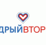 Вологжан приглашают принять участие в Международной акции #ЩедрыйВторник - Вологда.РФ