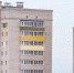 Фото - Вологда-поиск