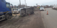 Водитель погиб, врезавшись в фуру под Волгоградом - Комсомольская правда