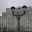 background - Вологда-поиск