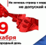 . - Городская больница № 1