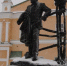 Вологда-поиск - Вологда-поиск