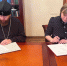 Подписано соглашение о сотрудничестве между Вологодской епархией и Управлением образования администрации Верховажского округа - Вологодская епархия
