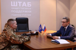 Губернатор Вологодской области провел личный прием граждан в отделении «Единой России»