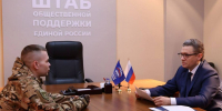 Георгий Филимонов провел личный прием участников СВО и их семей - Единая Россия
