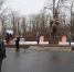 background - Вологда-поиск