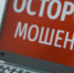 Геннадий Хабаров /Вологда-Поиск - Вологда-поиск