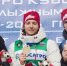Фото: https://vk.com/russianskiteam - Вологда-поиск