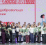 Более 18 тыс. волонтеров ежегодно принимают участие в добровольческих акциях в Вологде. - Администрация г. Вологда