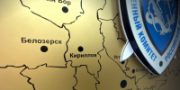 В Кирилловском округе бывший начальник почтового отделения подозревается в коррупционном преступлении - Следственный комитет