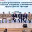 Участники Специальной военной операции встретились с вологодской молодежью - Вологда.РФ
