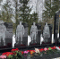 В Нюксенице открыли мемориальный комплекс землякам, погибшим при защите Отечества - OnlineVologda.Ru