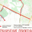 На ряде улиц Вологды завтра ограничат стоянку и движение транспортных средств - Вологда.РФ