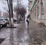 В Волгоградской области объявили желтый уровень опасности из-за гололеда - Комсомольская правда