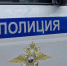 Один ребенок погиб и один пострадал в ДТП у Бабаево - OnlineVologda.Ru