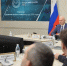 Стратегию развития до 2035 года и новые возможности для отрасли обсудили на форуме «Российский лес» на Вологодчине - Вологда.РФ