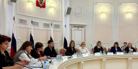 Работа по развитию инклюзиного образования Вологодской области продолжится в 2026 году - Правительство Вологодской области