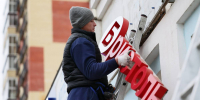 В 2025 году 15 вологодских предпринимателей получили поддержку на перепрофилирование алкобизнеса или модернизацию точек общепита - Правительство Вологодской области