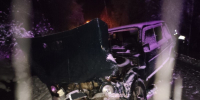 В ДТП на трассе в Вологодской области погиб ребёнок - ProGorod35.Ru