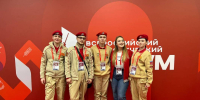 Вологодские юнармейцы отправились на Всероссийский форум «Скажи Героям спасибо!» - Правительство Вологодской области