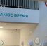 Вологда-поиск - Вологда-поиск