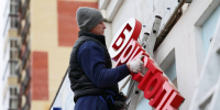 В 2025 году 15 вологодских предпринимателей получили поддержку на перепрофилирование алкобизнеса или модернизацию точек общепита - Единая Россия