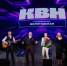 Команда КВН «Люди ФСИНем» стала вице-чемпионом Официальной Вологодской лиги КВН - Вологодский институт права и экономики ФСИН России