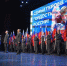 III Патриотический форум-концерт «Семьи героев – гордость России» прошел в Вологде - Вологда.РФ