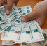 В Волгограде упали цены на аренду квартир вопреки инфляции - Комсомольская правда
