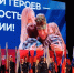 В Вологде сотрудники и военнослужащие региональной Росгвардии приняли участие в благотворительном форуме-концерте «Семьи Героев — гордость России» - Росгвардия