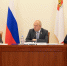 КСП Вологодской области - Контрольно-счетная палата