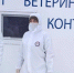В Вологодской области провели серию учений по борьбе с болезнями животных - ProGorod35.Ru