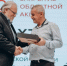 В Вологде передали солдатский медальон родным бойца Красной армии - Вологда.РФ