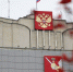 Вологодская область удерживает лидерство по реализации нацпроектов - Вологда.РФ
