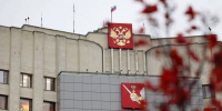 Вологодская область удерживает лидерство по реализации нацпроектов - Вологда.РФ