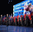 Форум «Семьи героев – гордость России!» прошел в Вологде в преддверии Дня Героев Отчества. - Администрация г. Вологда