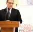 Георгий Филимонов: Необходимо создать на Вологодчине устойчивый центр научных идей и организованных действий - Региональное Агентство Новостей