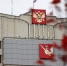 Вологодская область признана лидером в цифровизации и эффективности государственных закупок - Региональное Агентство Новостей