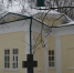 В возрожденном храме Вологды совершили первую за 89 лет службу - ProGorod35.Ru