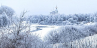 портал - Вологда-поиск