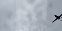 MASH - Вологда-поиск