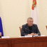 Вологда готовится к реализации 5 проектов комплексного развития территорий - Единая Россия