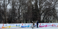 В Вологде открыли бесплатный каток "Зимняя сказка" для массовых катаний - ProGorod35.Ru
