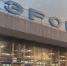 Фото: Вологда-поиск - Вологда-поиск