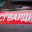 В Череповце росгвардейцы задержали нетрезвого мужчину, устроившего дебош в гостинице - Росгвардия